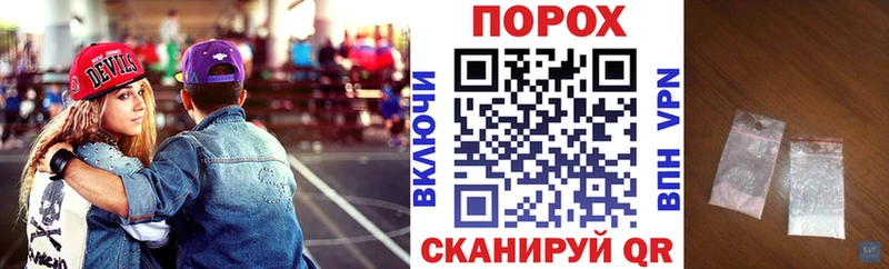 Amphetamine Premium Калининск