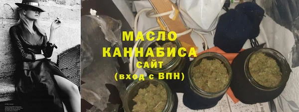 гидропоника Дмитров