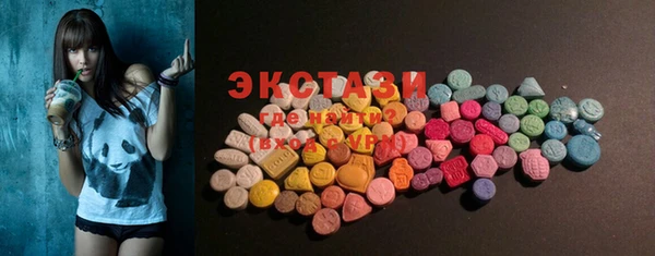 гидропоника Дмитров