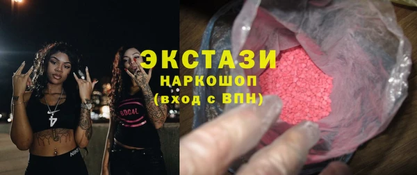 гидропоника Дмитров