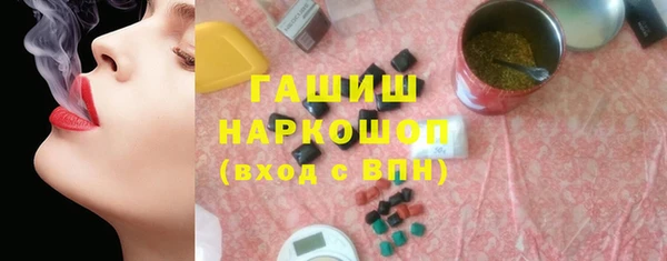 гидропоника Дмитров