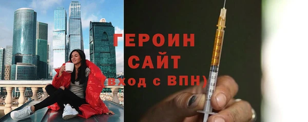 кокаин VHQ Дмитровск