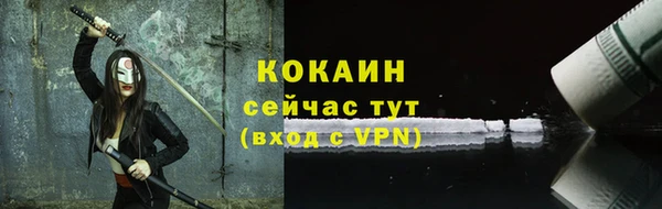 прущие крисы Дмитриев