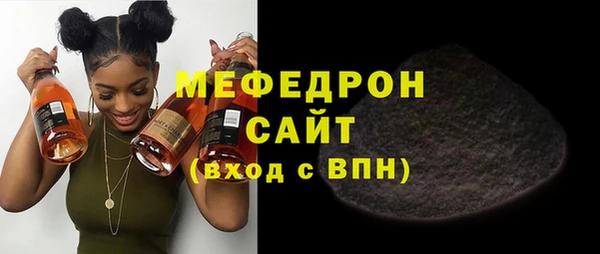 гидропоника Дмитров