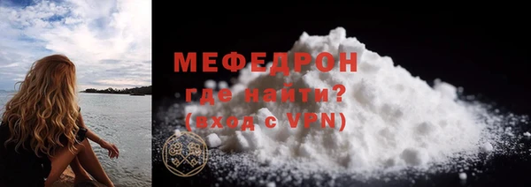 прущие крисы Дмитриев