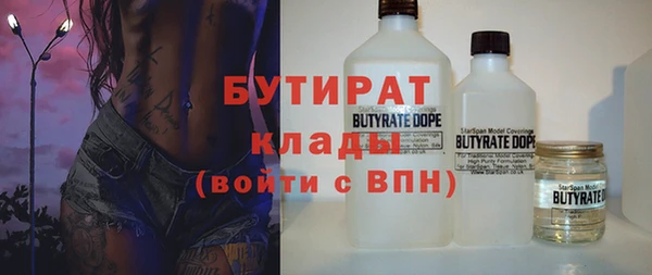 прущие крисы Дмитриев
