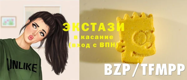 кокаин VHQ Дмитровск