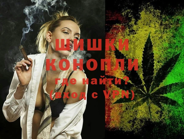 кокаин VHQ Дмитровск