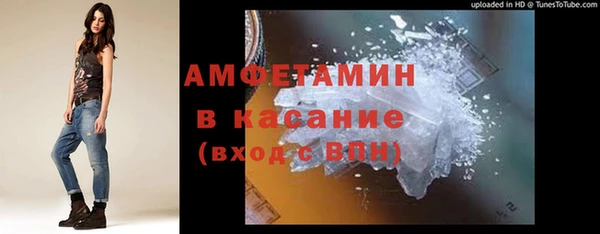 прущие крисы Дмитриев