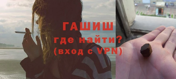 кокаин VHQ Дмитровск
