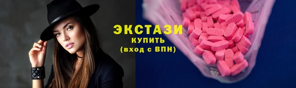 прущие крисы Дмитриев