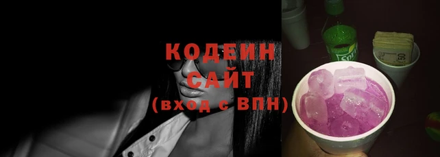 прущие крисы Дмитриев