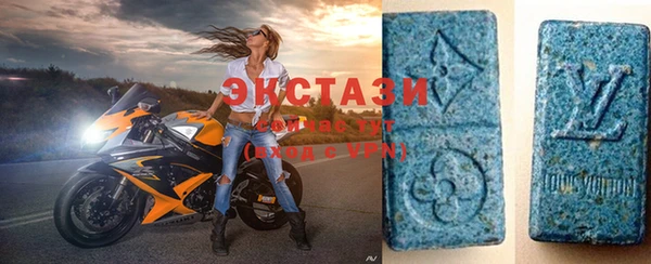гидропоника Дмитров