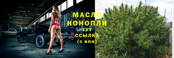 гидропоника Дмитров