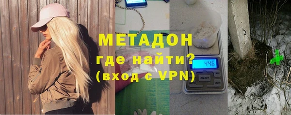 прущие крисы Дмитриев
