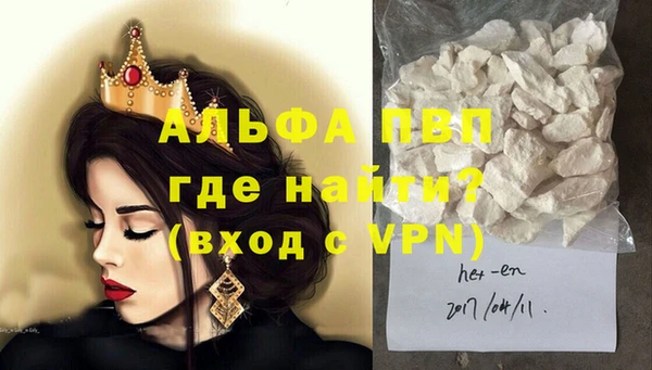 гидропоника Дмитров