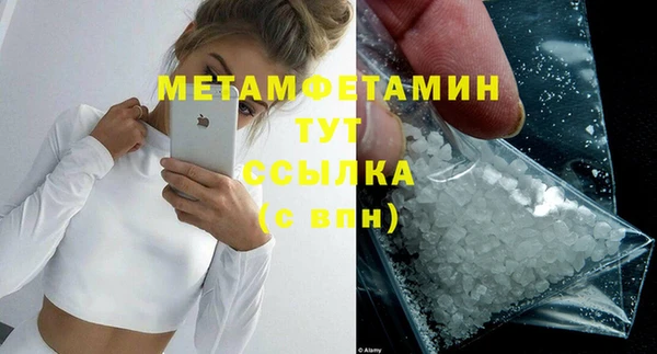 прущие крисы Дмитриев