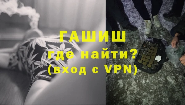 гидропоника Дмитров