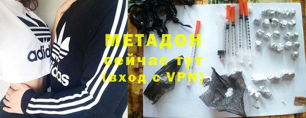 гидропоника Дмитров