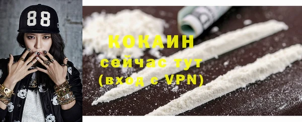 гидропоника Дмитров