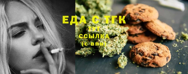 гидропоника Дмитров