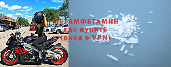 гидропоника Дмитров