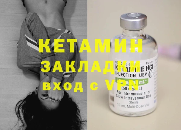 прущие крисы Дмитриев
