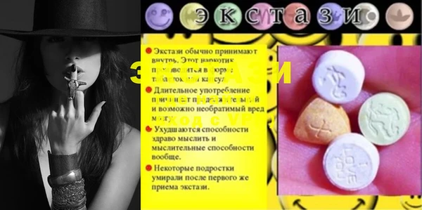 гидропоника Дмитров