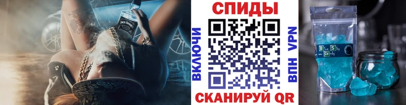 Первитин мет  Калининск 
